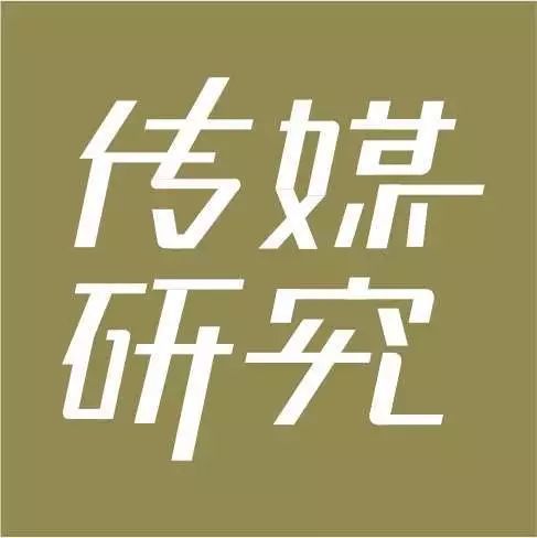 18年哪部电影最让影评人糟心 腾讯网