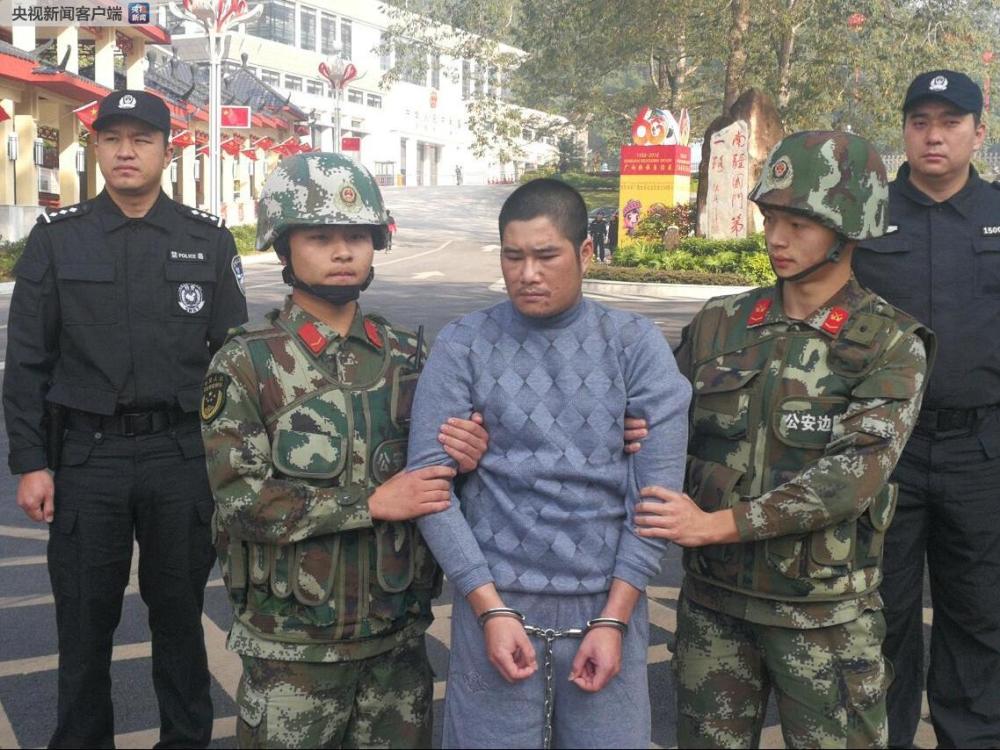 中国警方向越南警方移交红通在逃毒贩农文起