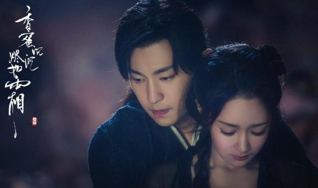 旭凤和锦觅的各种拥抱方式甜到你了吗?