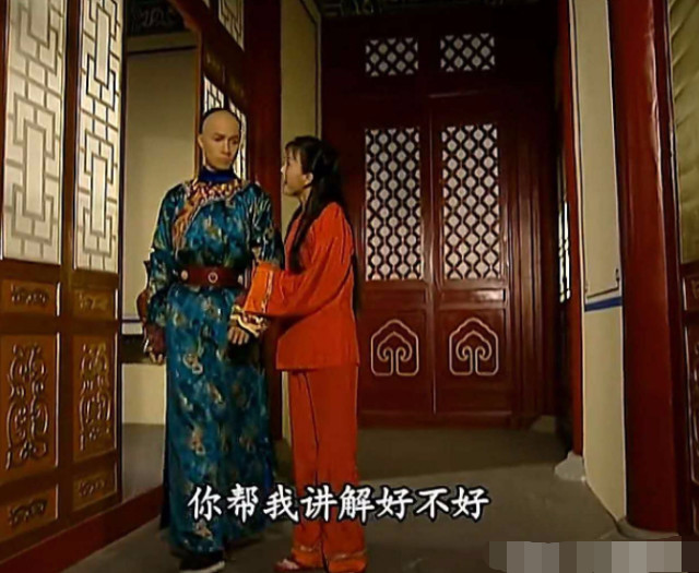 还珠格格永琪终于要了知画看态度就知道他的心里爱谁