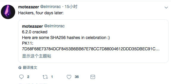 任天堂反盗版再遇难题 Switch新系统被破解:工