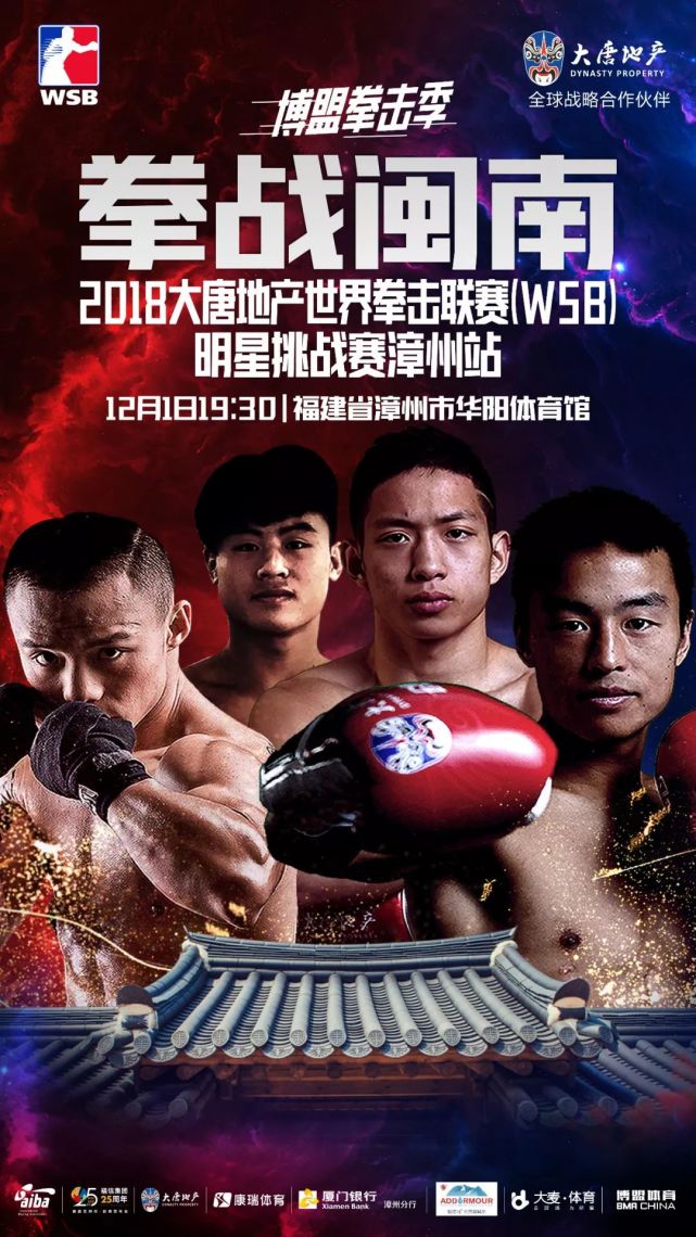 腾讯内容开放平台