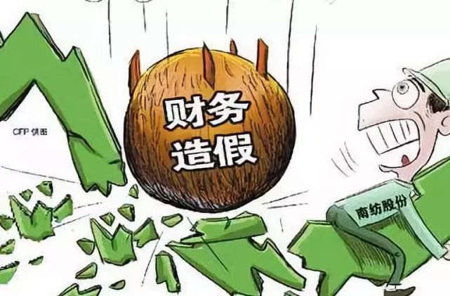 企业支付的拆迁_拆迁支付企业所得税吗_企业拆迁款如何入账