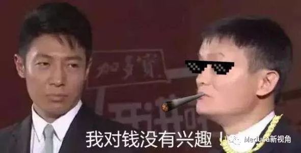 改革春风吹满地,中国人民真争气!真争气!