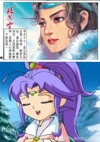 神兵小将漫画与动画形象大对比,原来漫画中的