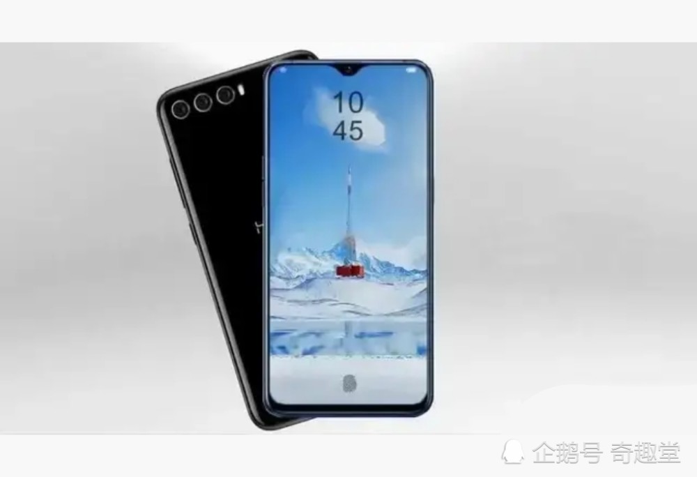 疑似荣耀V20发布会时间爆出:12月26-27号发布