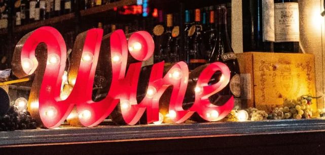 你对红酒的保质期或许有些误解!