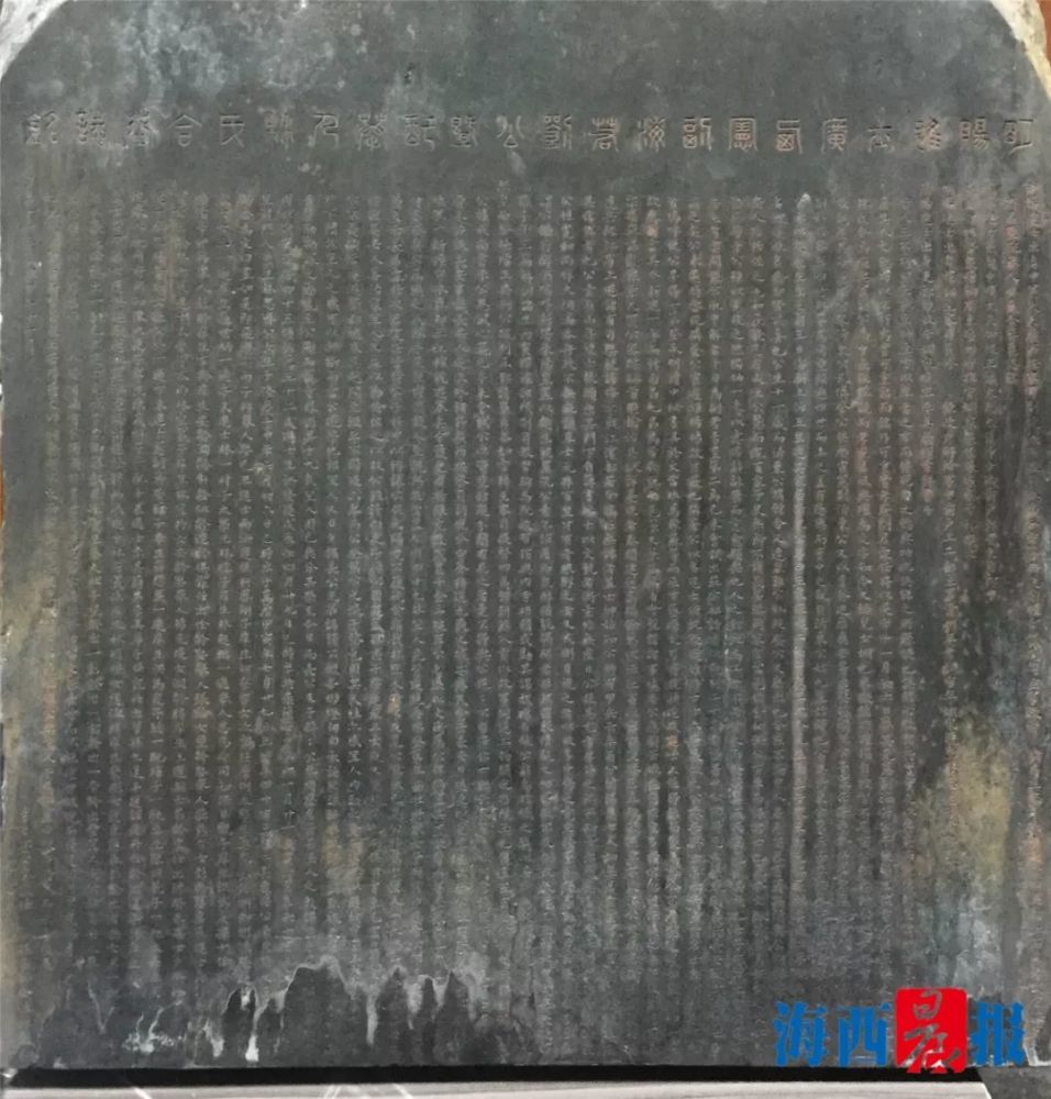 厦门发现清代古墓!但墓主夫妻却是明代 男墓主