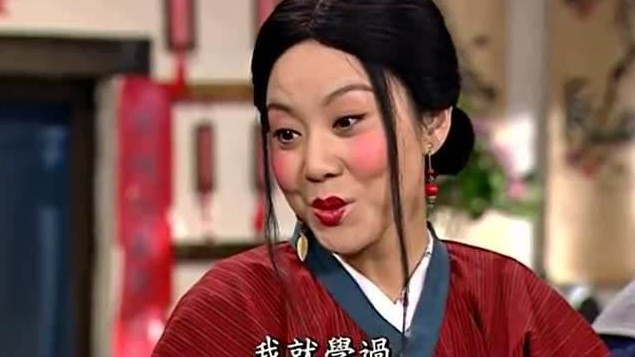 佟湘玉经典台词回顾:额错咧,额一开始就错咧,接