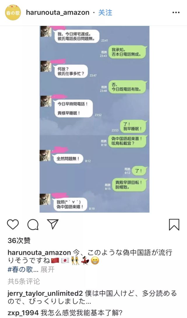 Amazon 従九一八到七七事変 中国語 密档中的歴史叢書 任 学亮 本 社 九一八事変 満洲事変 発生後から七七事変 盧溝橋事件 前までの大小メディアの報道を収録 Foreign Language Fiction