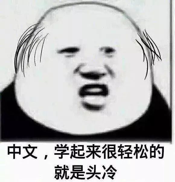 腾讯内容开放平台