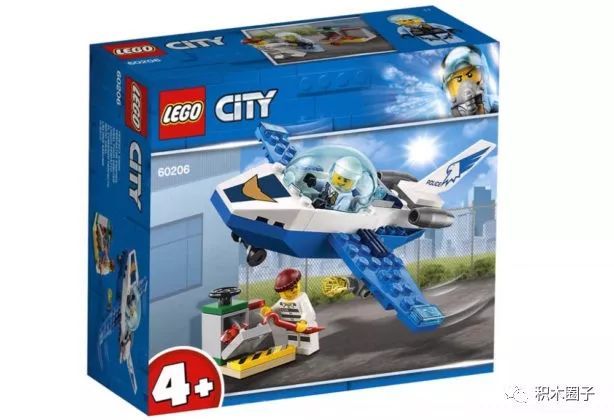 lego city 60211