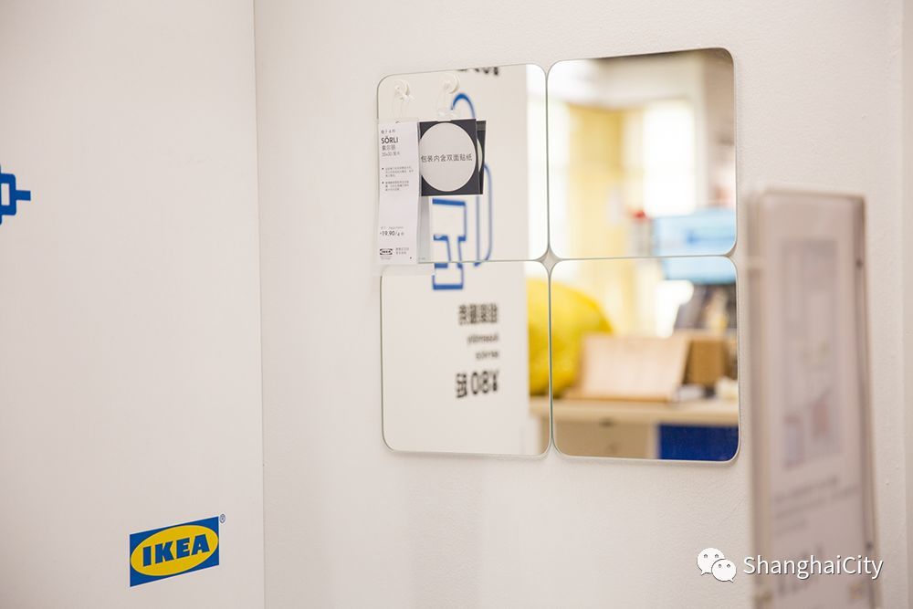 宜家最佳选购攻略,该不该买全在这