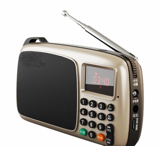 重温旧梦,"迷你收音机"问世,功能科技,小巧便携,爸妈都喜欢
