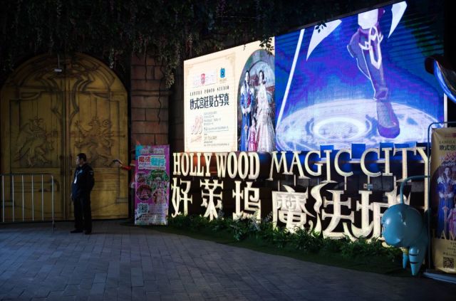 南京向南,百家湖见:百家湖商圈强势崛起