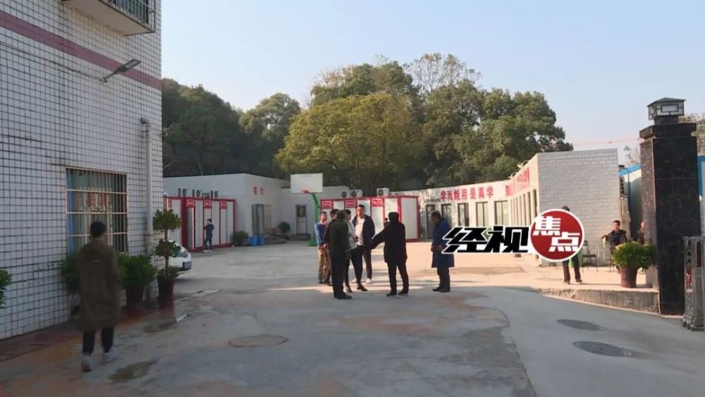 艺术培训学校噪声扰民,居民举报发现无证办学