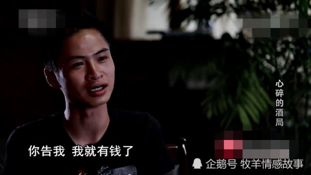 江苏无锡市梁溪区22岁男子醉酒溺亡:家属起诉