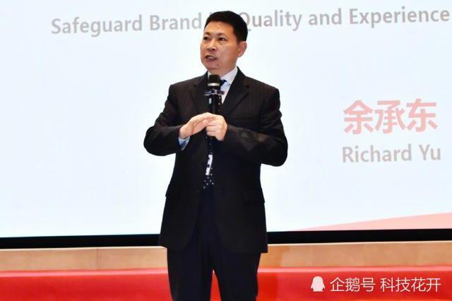 真豪气oppo陈永明明年100亿的研发资金以后会更多