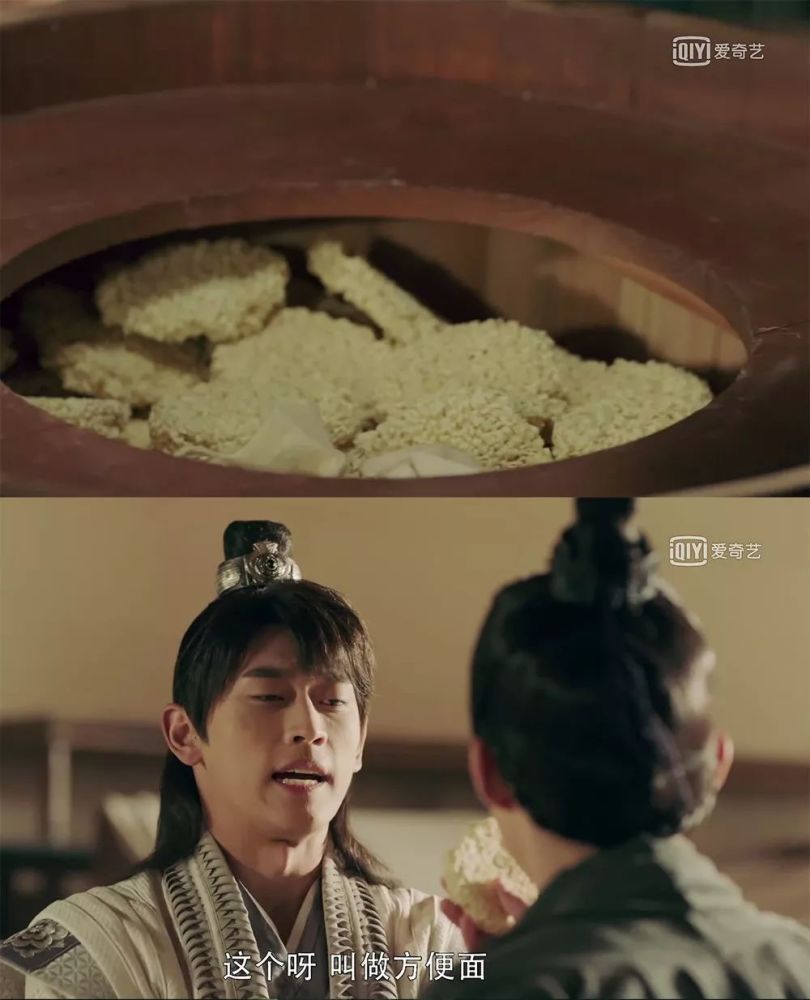 这部唐朝穿越剧这么搞笑,却有让人在上历史课