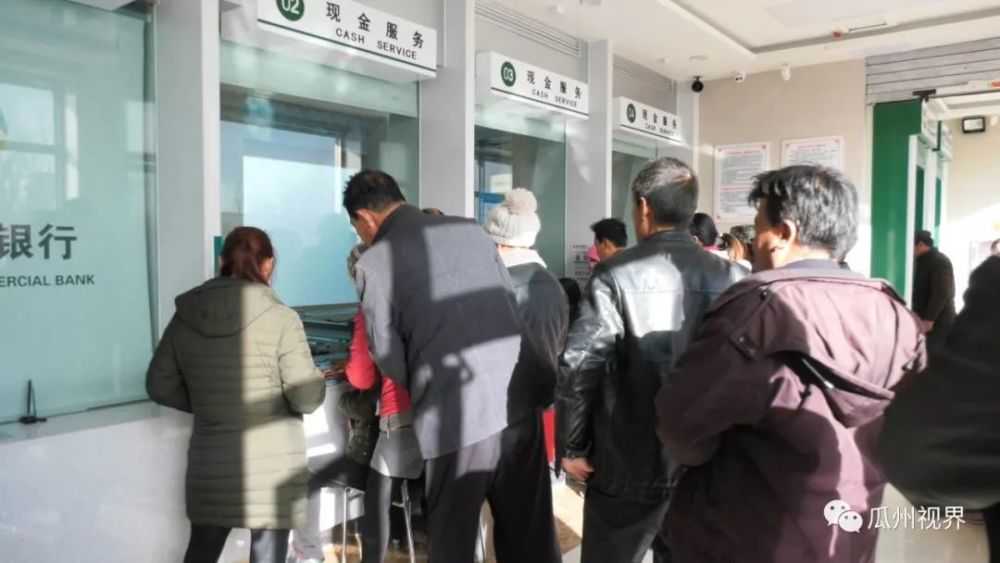 瓜州县精准扶贫专项贷款回收续贷工作有序推进