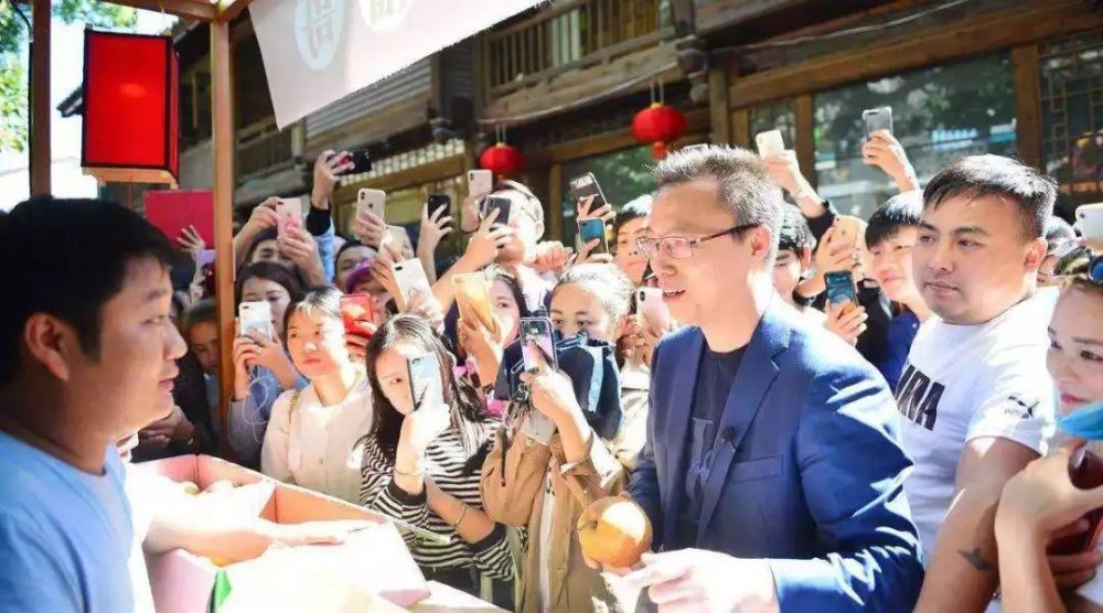 丽江石榴哥