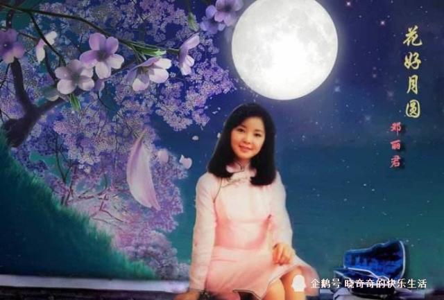 邓丽君与罗大佑的第三次携手,却成为乐坛史上