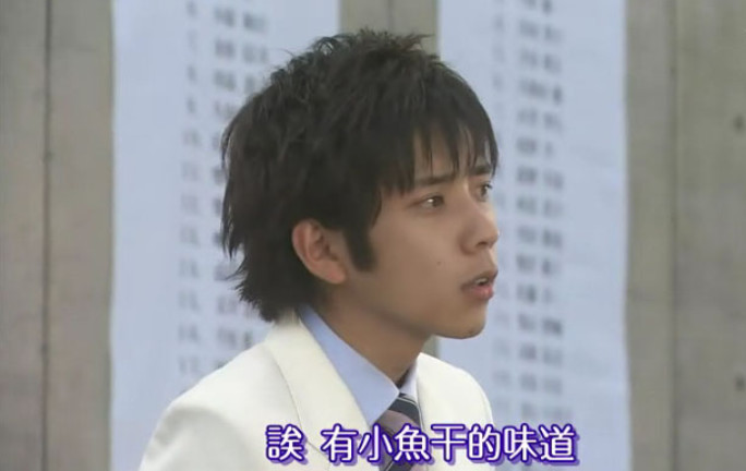 二宫和也最光辉的作品 《贫贵》《杀戮都市》