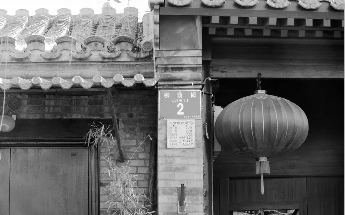 怪谈故事:北京西城区柳荫街2号厕所奇怪人脸事件