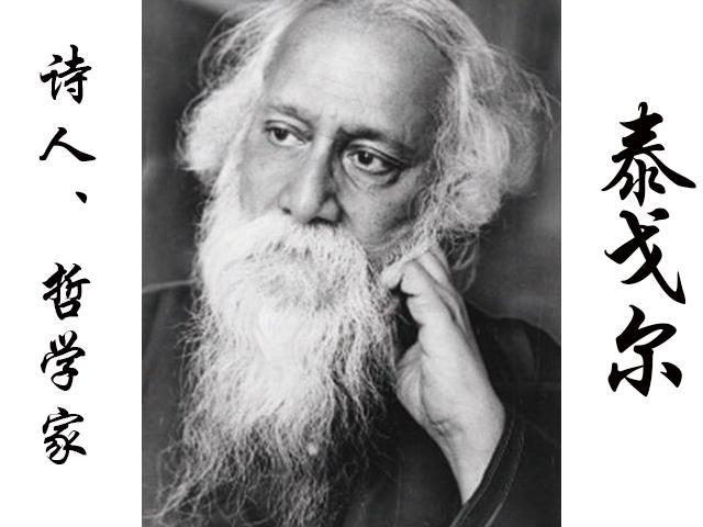 喜欢助人为乐的人 一定要读下泰戈尔的名言 不然会后悔莫及 腾讯新闻