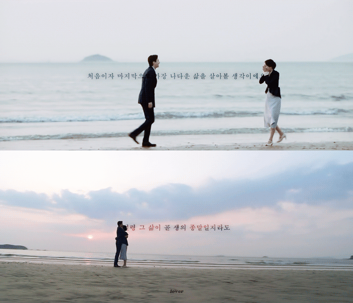 李钟硕零片酬出演新剧《死之咏赞》,开播当日获时段收视冠军!