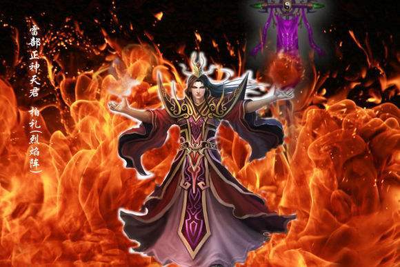 先来说说白礼,这白礼乃是金鳌岛十天君之一,后金鳌岛十天君受殷商太师