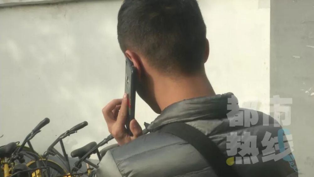 陕西专升本考试疑现集体舞弊 手机轻松带进考