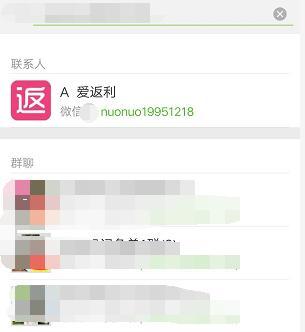 手机淘宝买东西如何领内部优惠券和返利的?