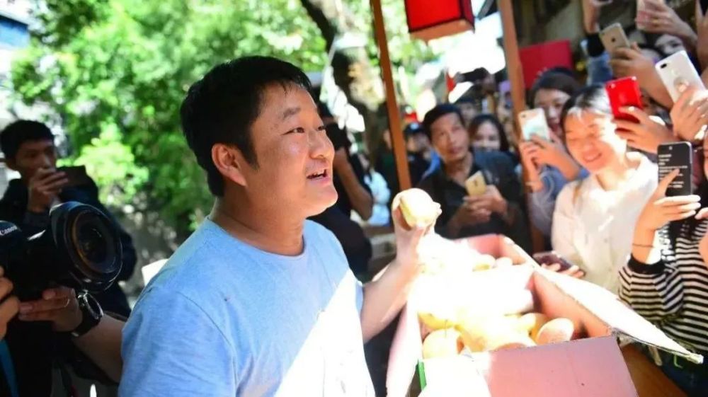丽江石榴哥
