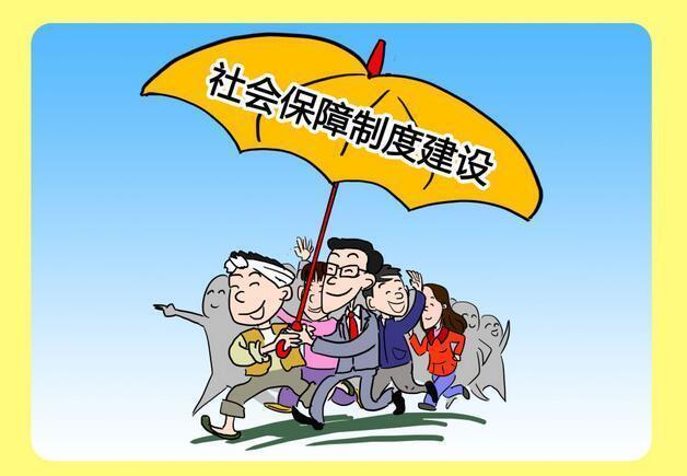 2019年企业退休职工的工资会怎样调整?依据是