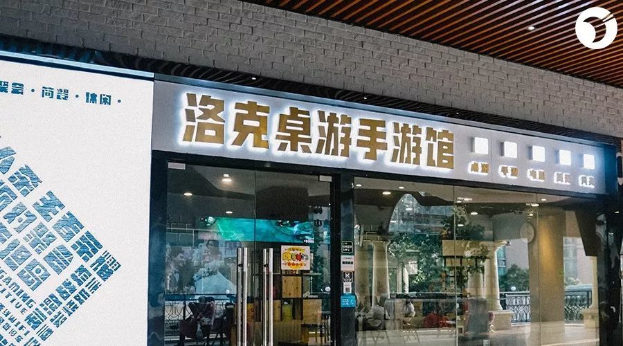 店内有超过