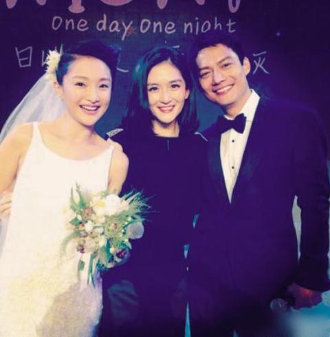 这四位当红女星结婚都没办婚礼,赵薇章子怡马