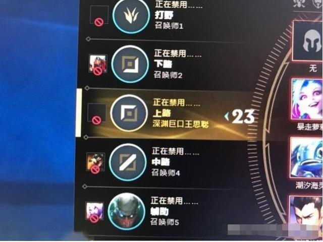 Lol 改名卡一打折各种 孤儿 名字横空出世 你的奇葩名字呢