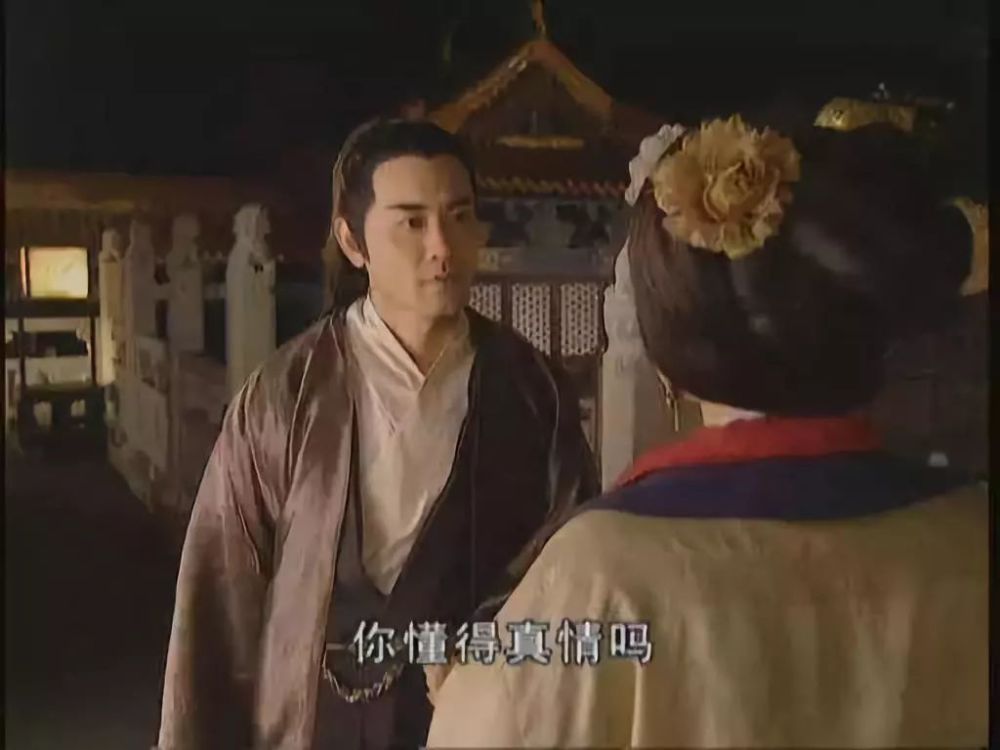 这部宫廷剧巅峰之作,早在十八年前就完爆《如