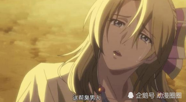 一个最大的爱好,就是女装癖,穿上女装后,华丽丽变身为星辰仙女王璐璐