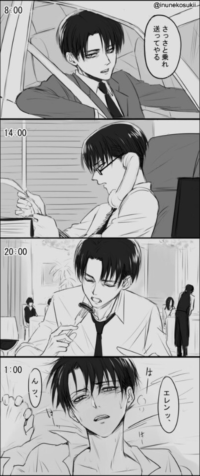 无水印进击的巨人"兵长"背景图壁纸:1米6的女装兵长,真香!