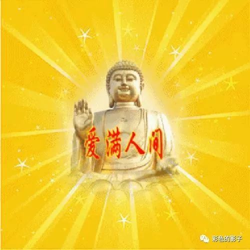 佛光普照,這個吉時出生的人,佛緣深厚,吉祥平安,無災無難