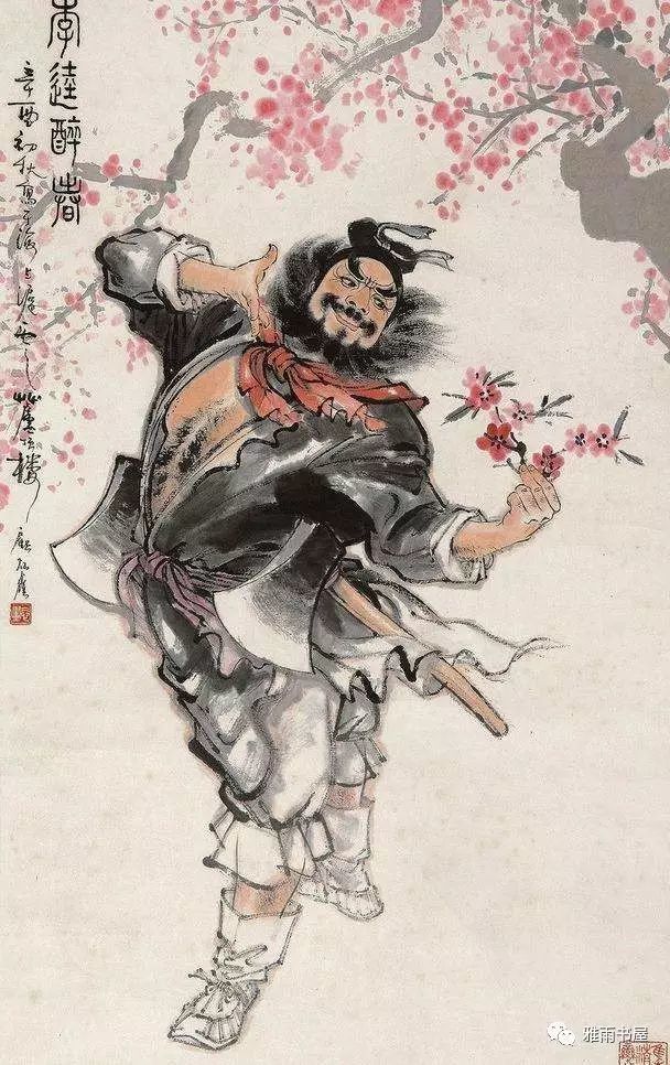 闲话水浒之三十六：《水浒传》中李逵形象与元代“李逵戏”