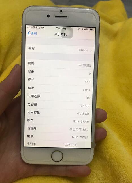 1000元的二手iphone 6 到手就后悔了 是怎么回事呢 It搜购网