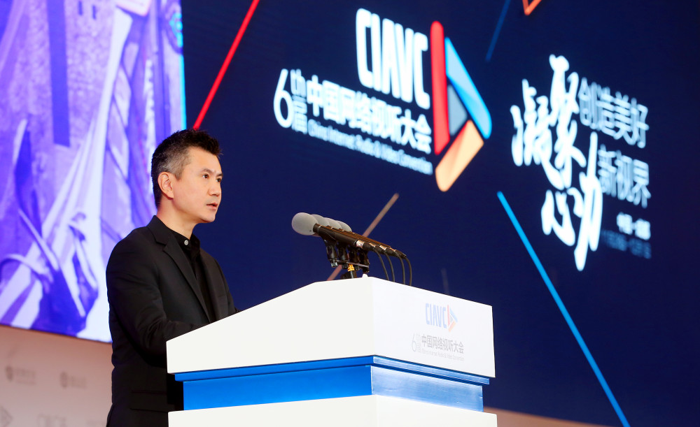 腾讯任宇昕记录美好时代讲好中国故事