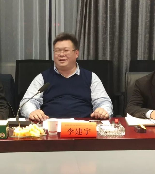 湘潭市青年企业家协会召开第二次会长办公会