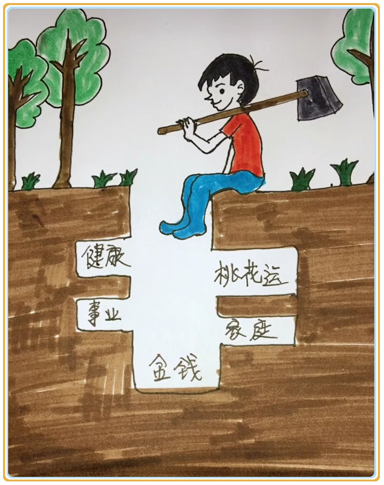 冰冷刺骨人性图:男人该如何选择,在真相和谎言面前