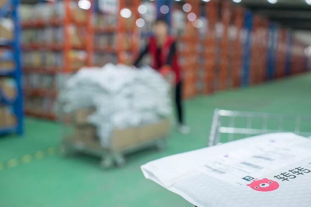 5000万人卖二手物品,二手书转转变新书,售价为