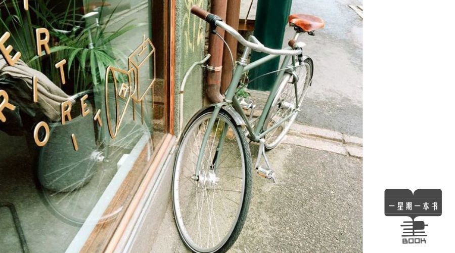 董卿:这样说话的人,一定不要深交