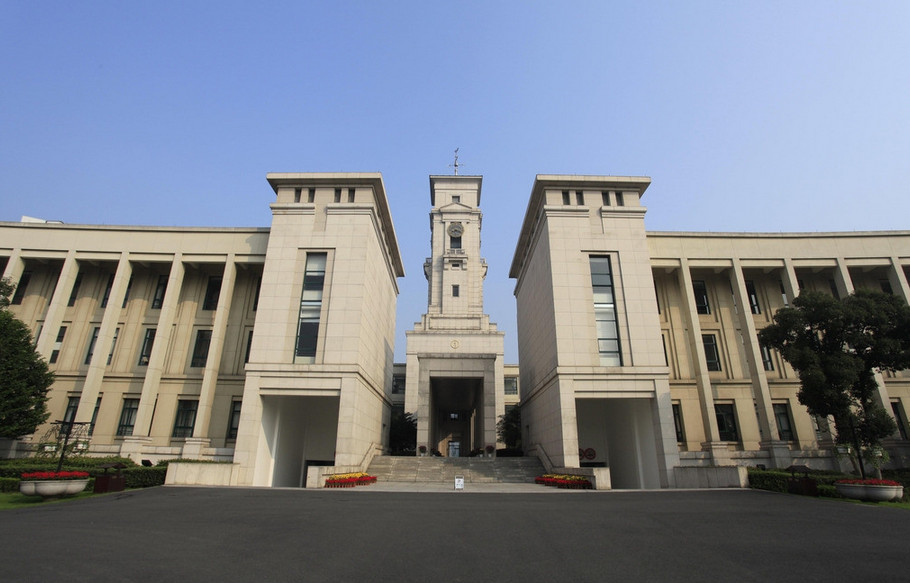 宁波诺丁汉大学招聘_跟着 搜索 游宁波